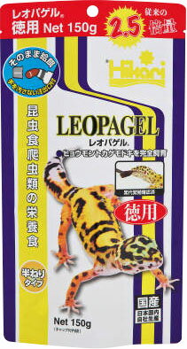 楽天市場】日本ペットフード エンゼルBreak 大型カメ用 450g