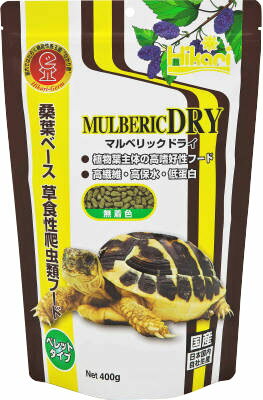 楽天市場】日本ペットフード エンゼルBreak 大型カメ用 450g