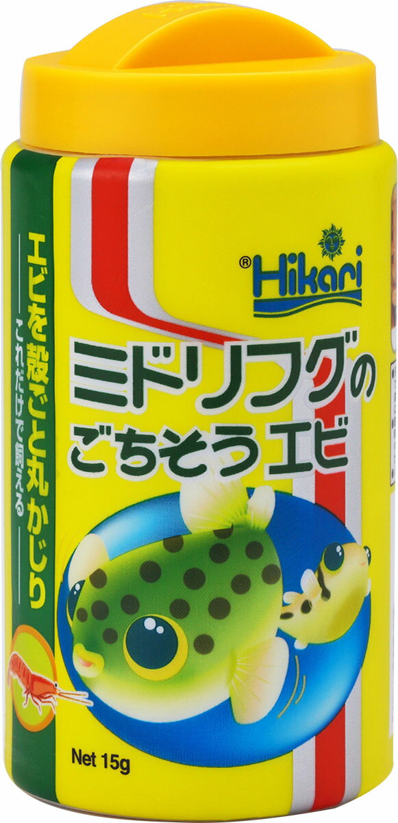 楽天市場 キョーリン ひかり ミドリフグのごちそうエビ 15g 価格比較 商品価格ナビ