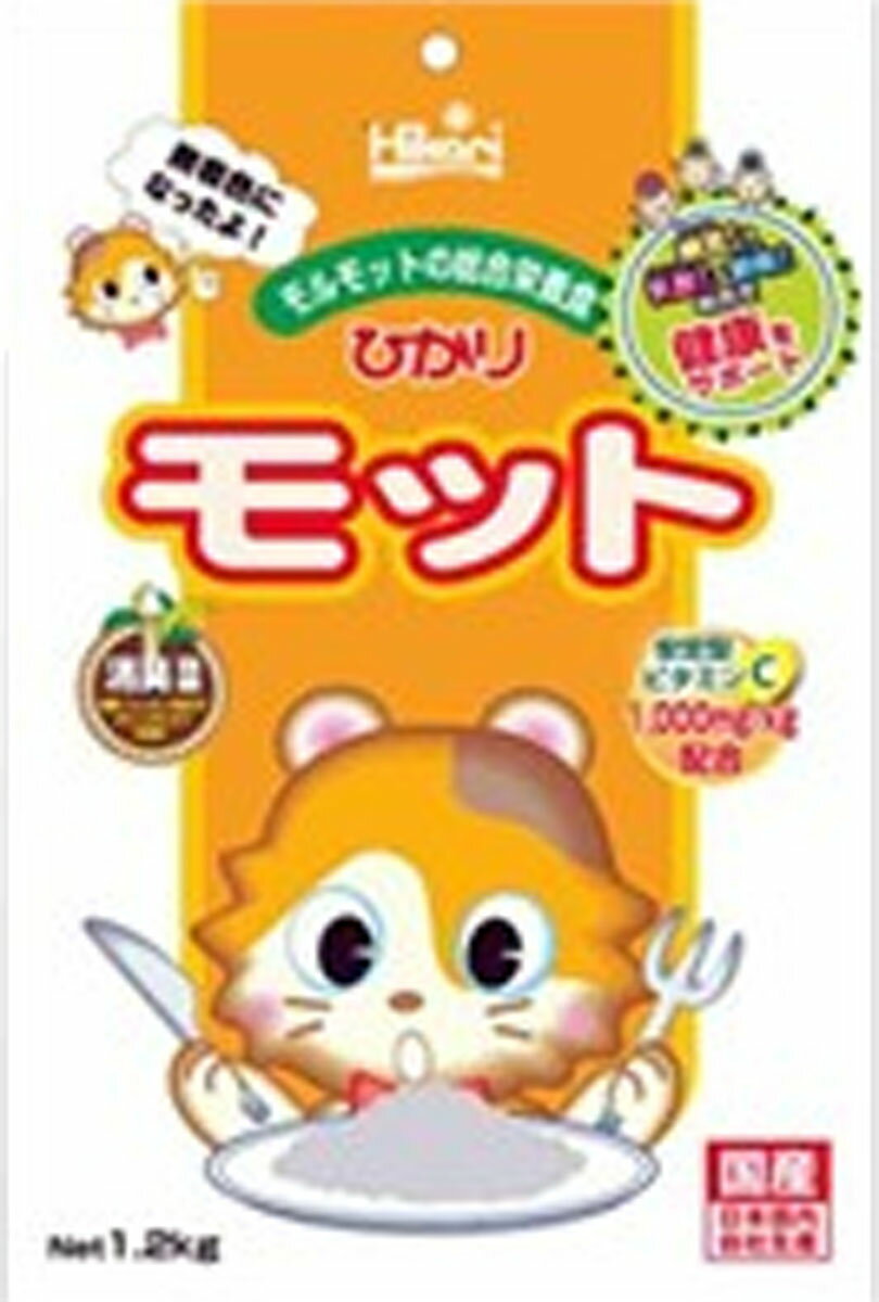 楽天市場】キョーリン ひかりモット 1.2kg | 価格比較 - 商品価格ナビ