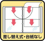 取扱説明書ファイル差し替え式 茶 2635チヤ(1冊)