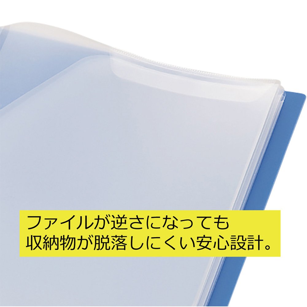 楽天市場】キングジム キング ハードクリアーファイル 6132 黒 | 価格比較 - 商品価格ナビ