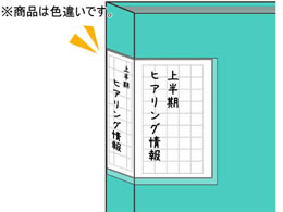 キングジム KIMG JIM 8632クロ クリア－ファイル カキコ20P 黒 クリアーファイル