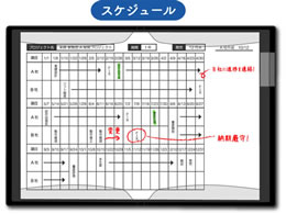 キングジム KIMG JIM 8632クロ クリア－ファイル カキコ20P 黒 クリアーファイル