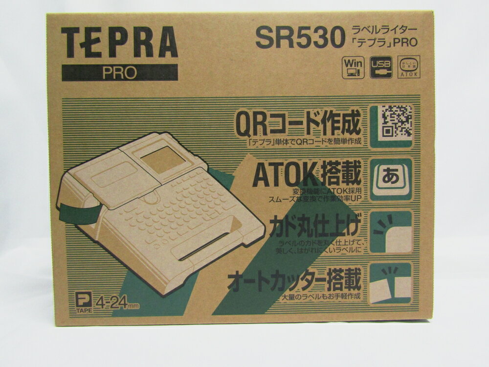 ラベルライター テプラ・プロ SR530 シルバー(1台)