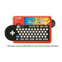 楽天市場 キングジム King Jim ラベルライター テプラpro ポケモン Sr Pdp1 価格比較 商品価格ナビ