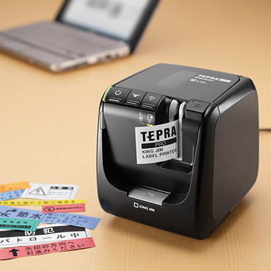 ラベルプリンター テプラ・プロ ブラック SR5900P(1セット)