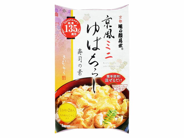 楽天市場】オーサワジャパン オーサワの具だくさんちらし寿司の素(150g) | 価格比較 - 商品価格ナビ