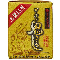 楽天市場 小山本家酒造 鬼ころし 武蔵之国一之宮ゴールド パック 180ml 価格比較 商品価格ナビ