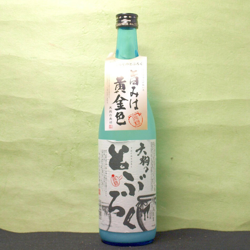 楽天市場】小山本家酒造 くらのすけ(2000ml) | 価格比較 - 商品価格ナビ