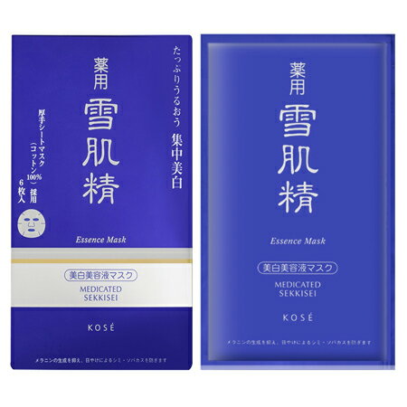 【新品未開封】雪肌精 エッセンスマスク 24ml×6枚入【3個セット】 雪肌精 / 薬用 雪肌精 エッセンス マスクの公式商品情報｜美容
