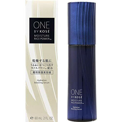 楽天市場】コーセー ONE BY KOSE 薬用保湿美容液(60ml) | 価格比較 