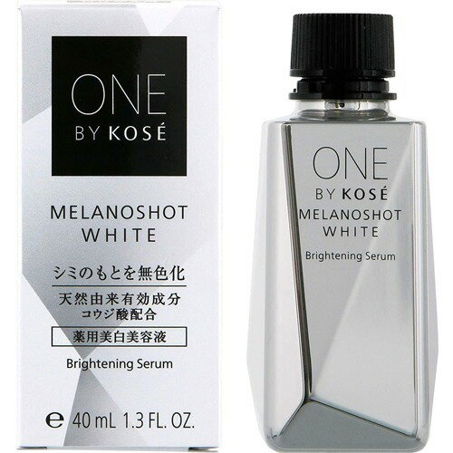 楽天市場 コーセー One By Kose メラノショット ホワイト 付けかえ用 40ml 価格比較 商品価格ナビ