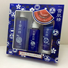 楽天市場 コーセー コーセー 雪肌精 スキンケアセット 価格比較 商品価格ナビ