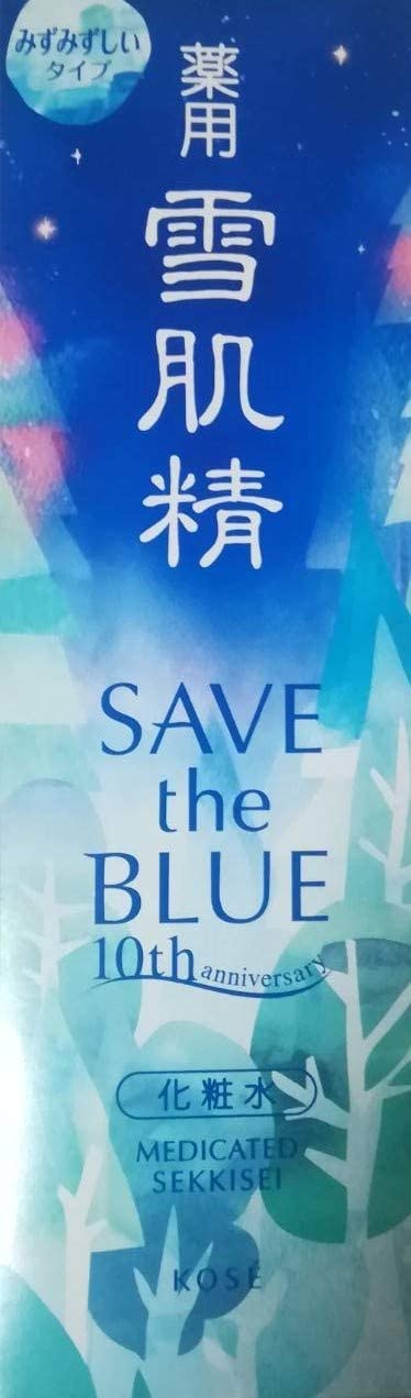 楽天市場 コーセー 雪肌精 Save The Blue 500ml 価格比較 商品価格ナビ