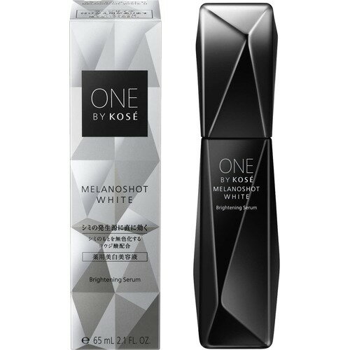 ONEBYKOSE ワンバイコウセイ メラノショット ホワイトD 本体40ml 詰替