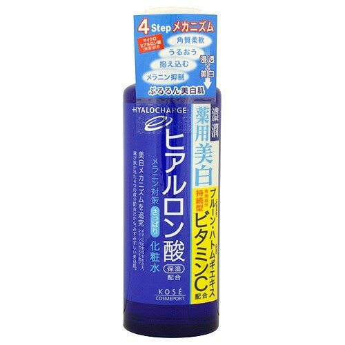 楽天市場 コーセー ヒアロチャージ 薬用 ホワイト ローションl さっぱり 150ml 価格比較 商品価格ナビ