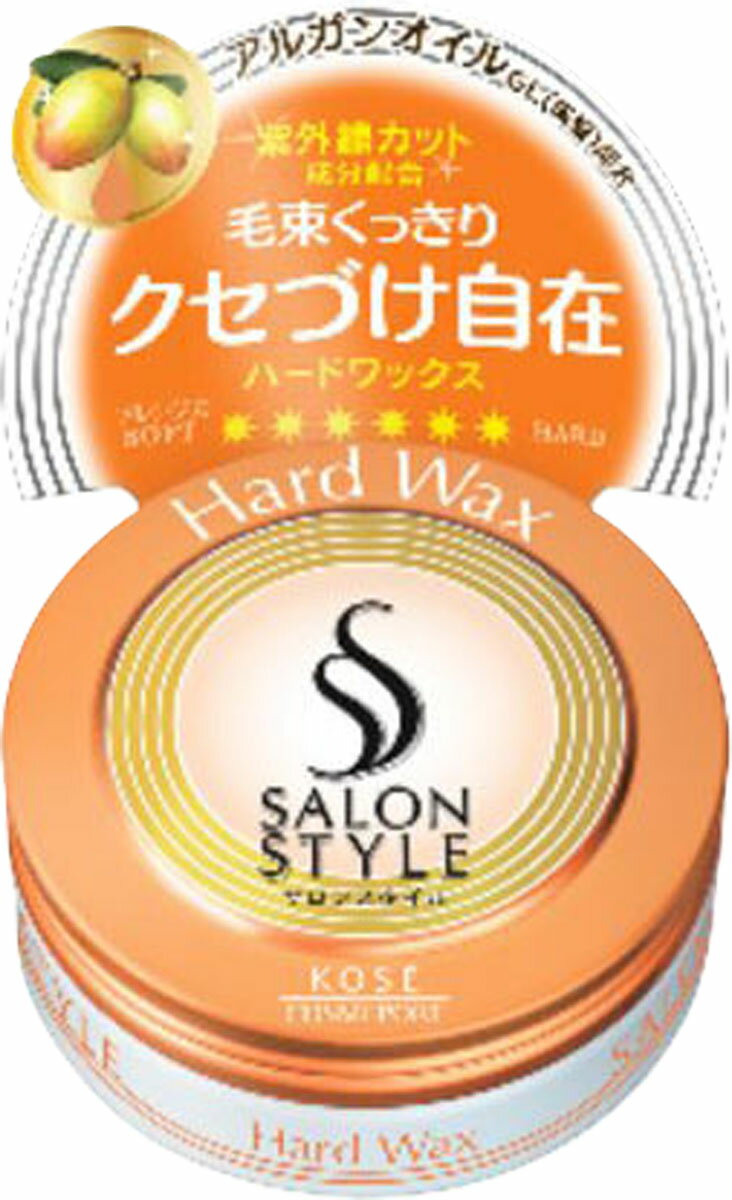 楽天市場 コーセー Salon Style サロンスタイル ヘアワックスc ハード ミニ 23g 商品口コミ レビュー 価格比較 商品価格ナビ