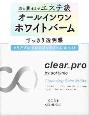 楽天市場 コーセー ソフティモ クリアプロ クレンジングバーム ホワイト 90g 価格比較 商品価格ナビ