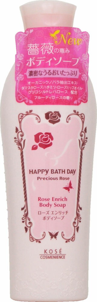 楽天市場】コーセー HAPPY BATH DAY Preious Rose(ハッピーバスディ ...