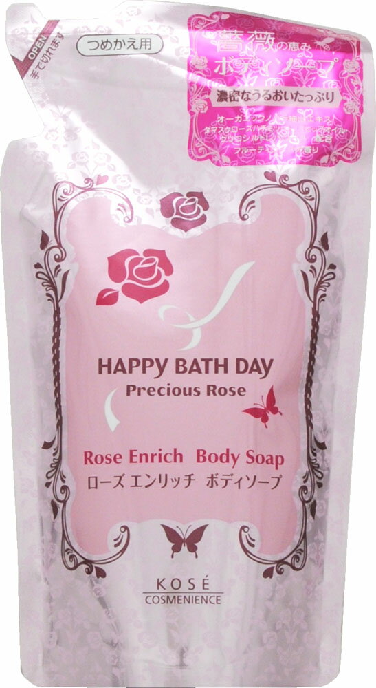 楽天市場】コーセー HAPPY BATH DAY Preious Rose(ハッピーバスディ