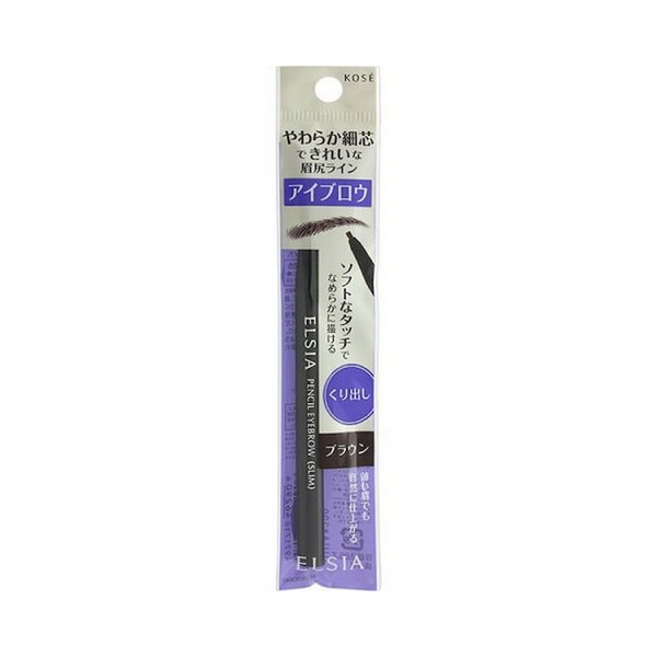 資生堂　ELIXIR エリクシール　アイブローペンシルカートリッジＢＲ751 ヨドバシ.com - 資生堂 SHISEIDO エリクシール ELIXIR