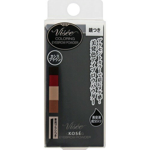 楽天市場 コーセー ヴィセ リシェ カラーリング アイブロウパウダー カシスブラウン Br 2 3g 価格比較 商品価格ナビ