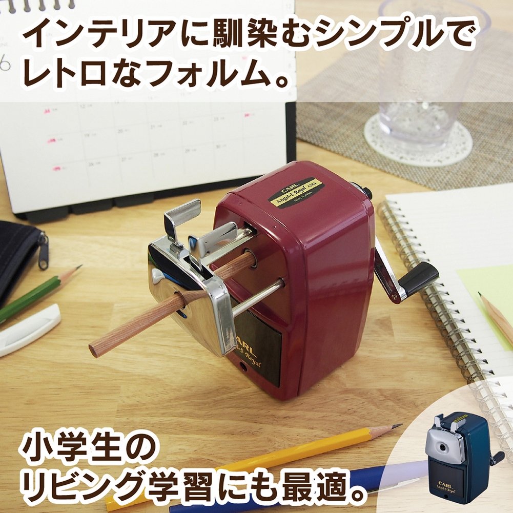 楽天市場】カール事務器 A5RY3-I カール 手動鉛筆削り エンゼル5 ロイヤル3 クリーム | 価格比較 - 商品価格ナビ