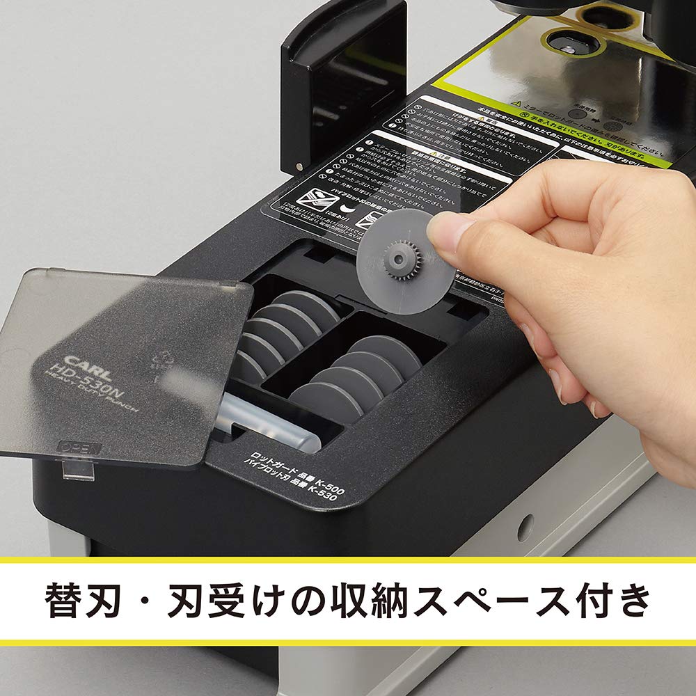 業務用20セット) カール事務器 強力パンチ用ロット刃/パイプロット刃