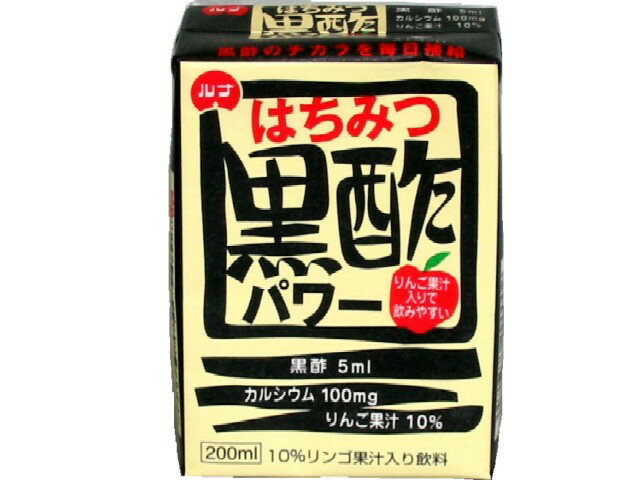 市場 送料込 1800ml バモント 美容材料 ラ