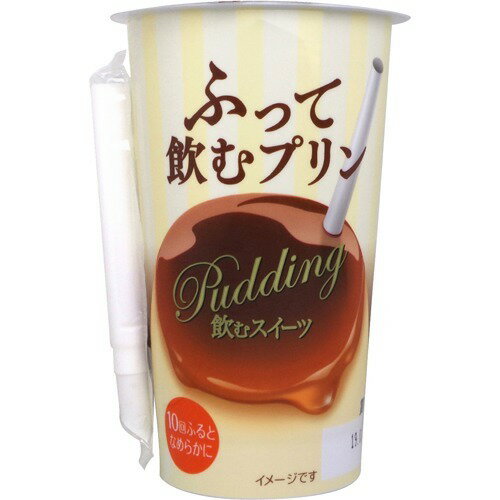 プリンなにふぁむ 楽天市場】【送料無料】お中元 ギフト スイーツ ギフト プリン 4