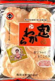 鬼がわら