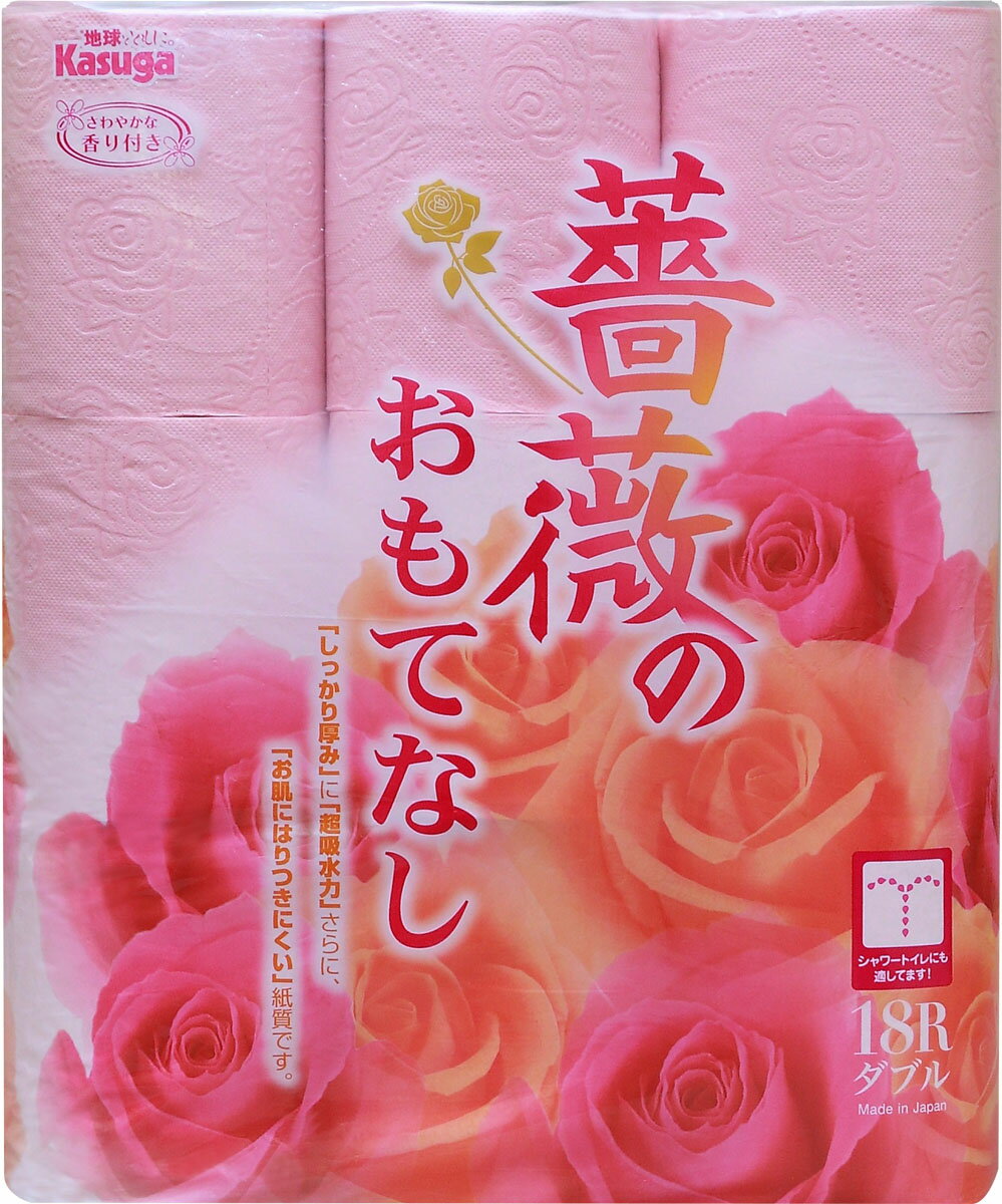 5☆大好評 まとめ 春日製紙工業 デコレーションローズピンク ダブル 芯あり 25m 1パック 12ロール fucoa.cl