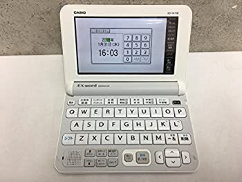 楽天市場】カシオ計算機 電子辞書 AZ-Y4700edu | 価格比較