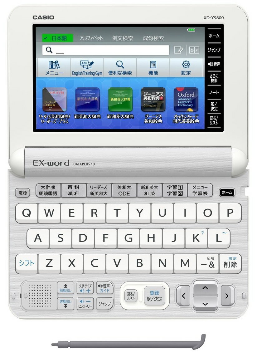 CASIO - 電子辞書 CASIO XD-Z9800 DATAPLUS10の+blink.boardingschools.mx