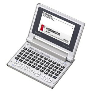 楽天市場】カシオ計算機 CASIO 電子辞書 EX-word XD-SV4000 | 価格比較 