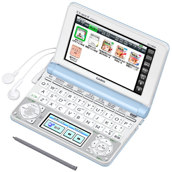 美品☆CASIOカシオ電子辞書エクスワード XD-Z9850 理系大学モデル+