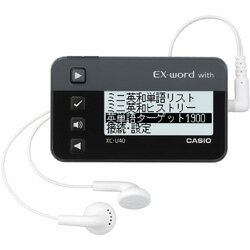 楽天市場】カシオ計算機 CASIO デジタル単語帳 エクスワード