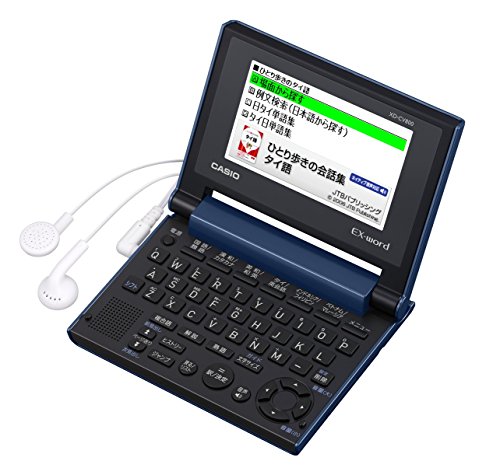 CASIO EX-word 電子辞書 XD-CV800