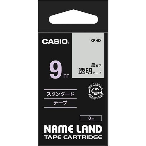 業務用50セット) CASIO カシオ ネームランド用ラベルテープ 【幅：9mm