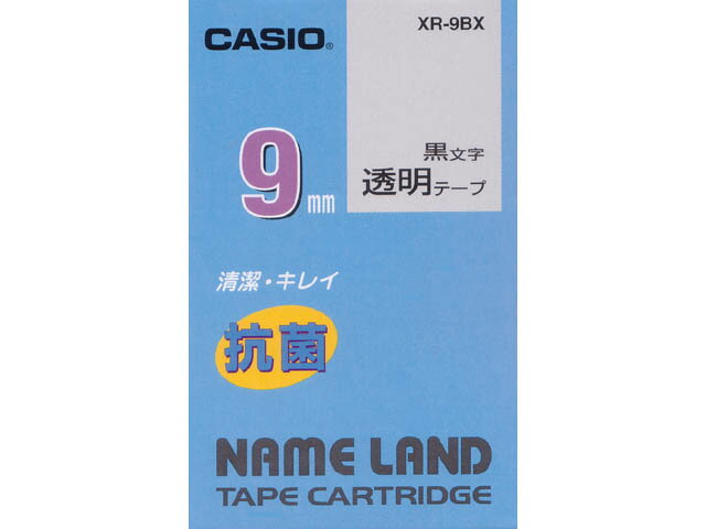 楽天市場】カシオ計算機 CASIO ネームランドテープ XR-9BX 9mm | 価格比較 - 商品価格ナビ