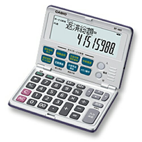 楽天市場 カシオ計算機 Casio 金融電卓 Bf 480 N 価格比較 商品価格ナビ