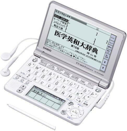 楽天市場】カシオ計算機 CASIO 電子辞書 EX-word XD-D5700MED | 価格 