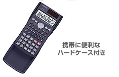 業務用2セット) カシオ計算機(CASIO) テープ XXR-9YW-5P-E 黄に黒文字