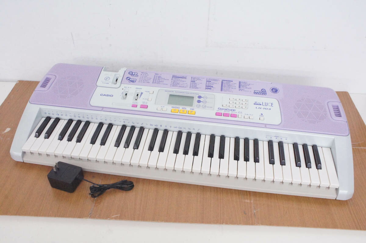 楽天市場】カシオ計算機 カシオ計算機 電子キーボード 61鍵 CASIO LK 