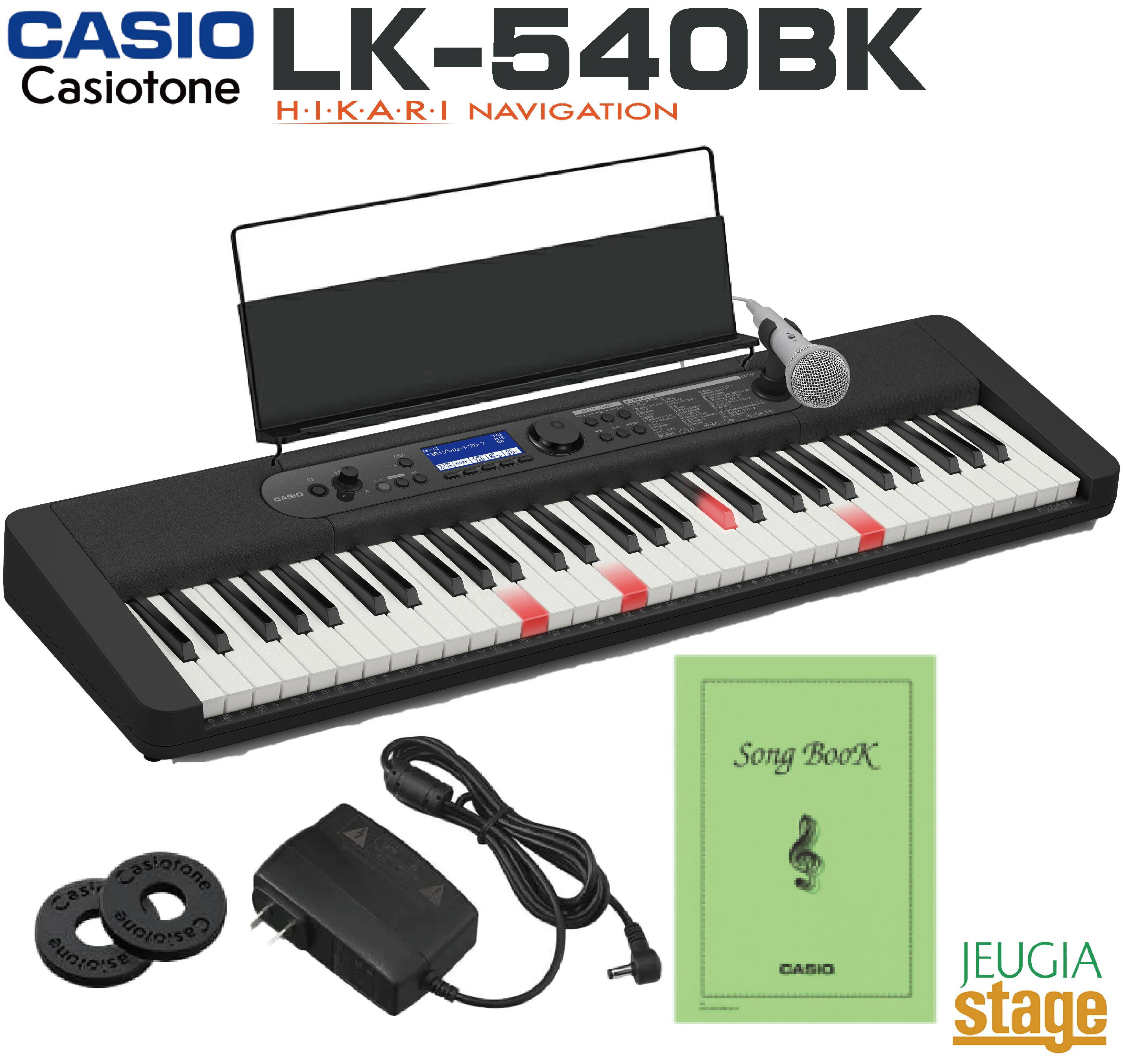 楽天市場】ヤマハ YAMAHA piaggero 電子キーボード 61鍵盤 NP