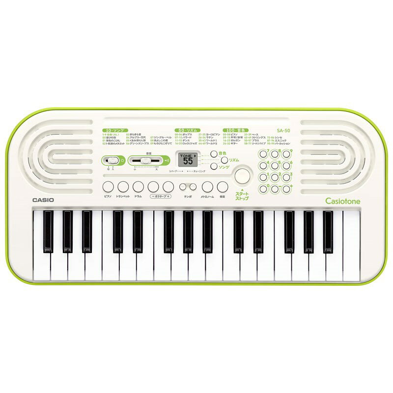 楽天市場】ヤマハ YAMAHA キーボード EZ-J14 | 価格比較 - 商品