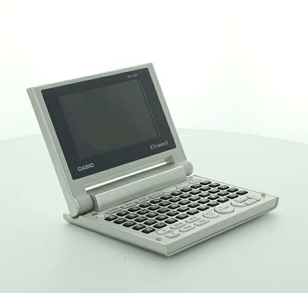 楽天市場】カシオ計算機 CASIO 電子辞書 エクスワード XD-C500GD 