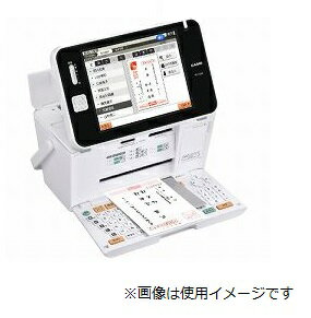 楽天市場】カシオ計算機 カシオ計算機 ハガキ フォトプリンター プリン