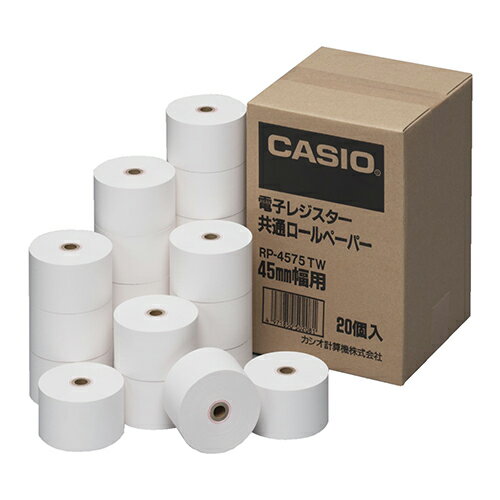 楽天市場】カシオ計算機 CASIO 電子レジスター TE-2800-25S